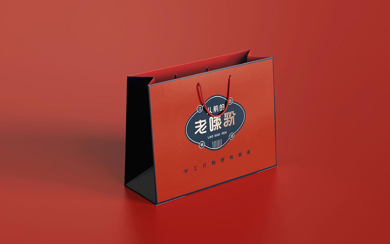 南昌米粉品牌設計|快餐店(diàn)品牌全案設計(圖25)