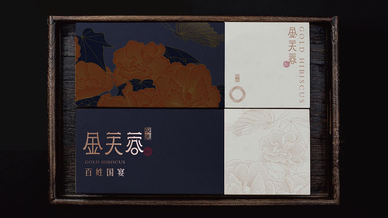 高端淮揚菜餐飲品牌VI設計|江蘇餐飲品牌設計案例(圖28)